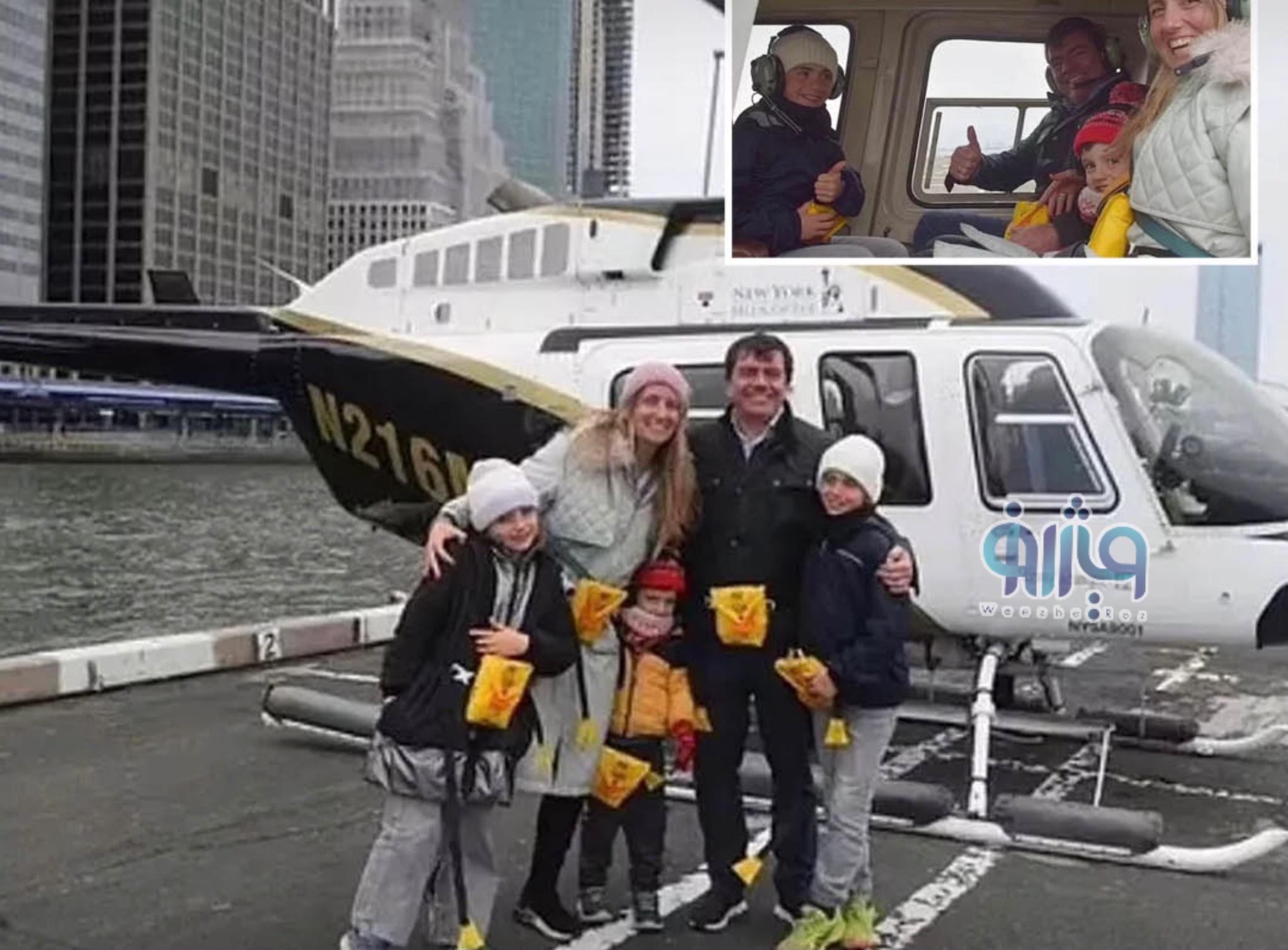 Tourist Helicopter Crash in New York: Siemens CEO Dies, Concerns Raised ...